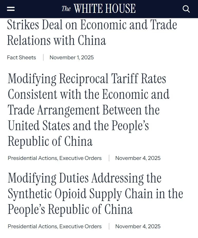 关税暂停，正式发通知了！